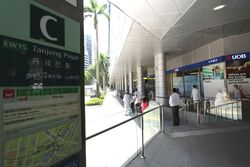 International Plaza (D2), Office #533362781
